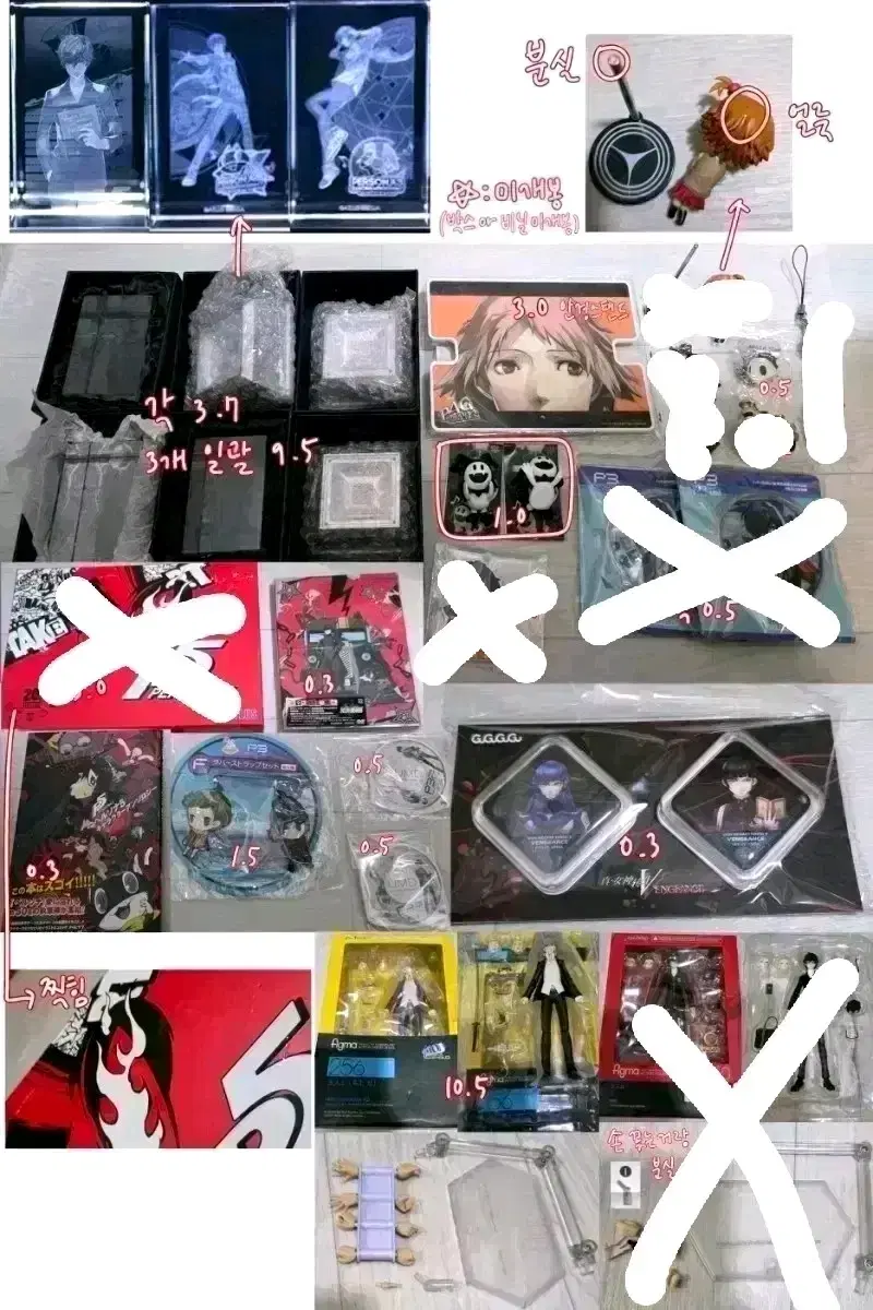 thumbnail-1